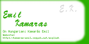 emil kamaras business card
